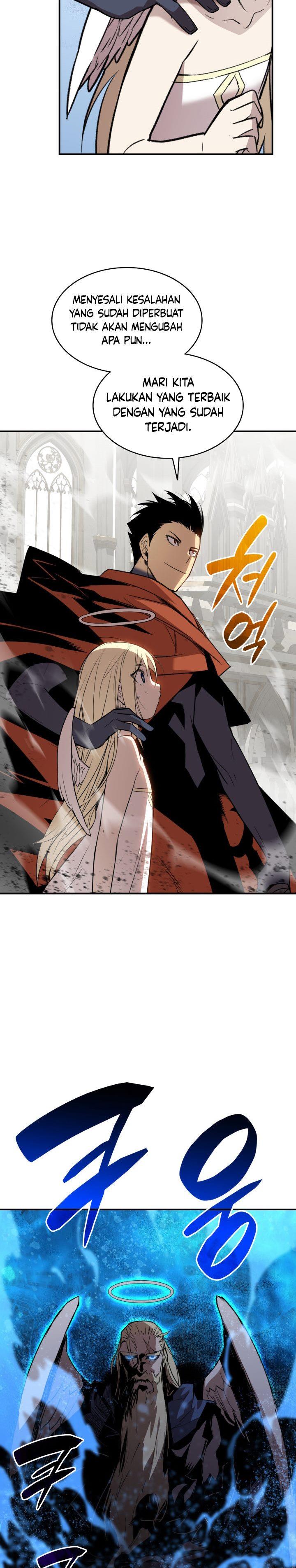 Worn and Torn Newbie Chap 116 - Next Chap 117