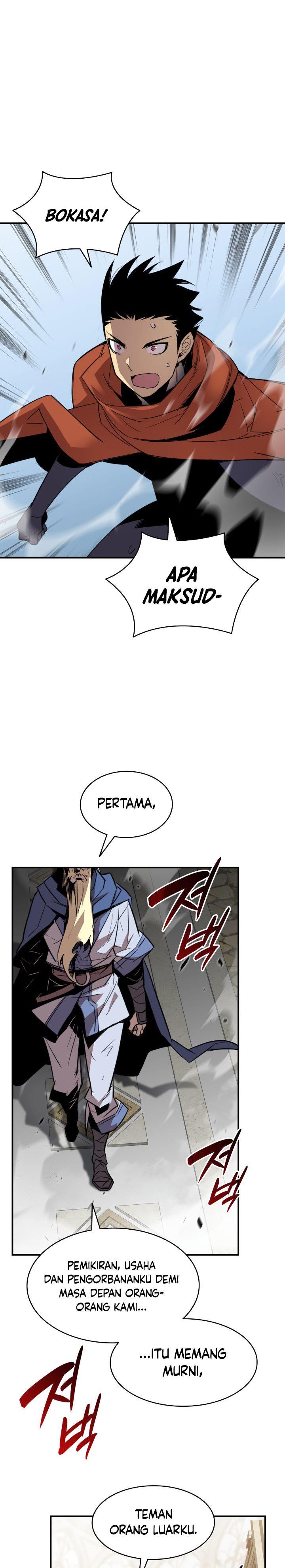 Worn and Torn Newbie Chap 116 - Next Chap 117