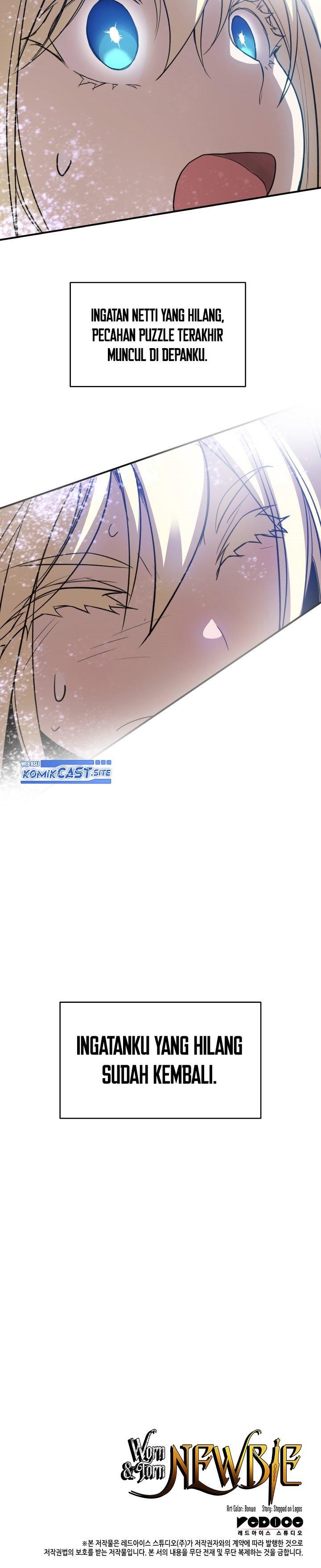 Worn and Torn Newbie Chap 116 - Next Chap 117