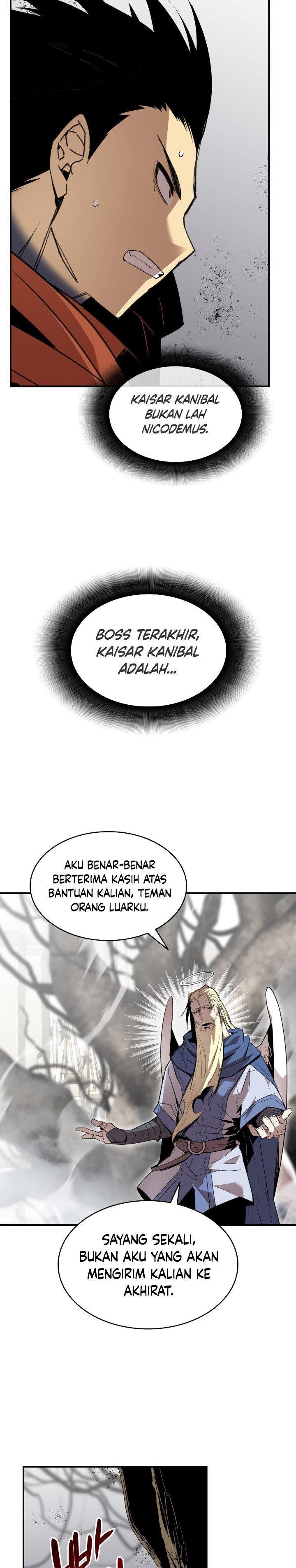 Worn and Torn Newbie Chap 116 - Next Chap 117