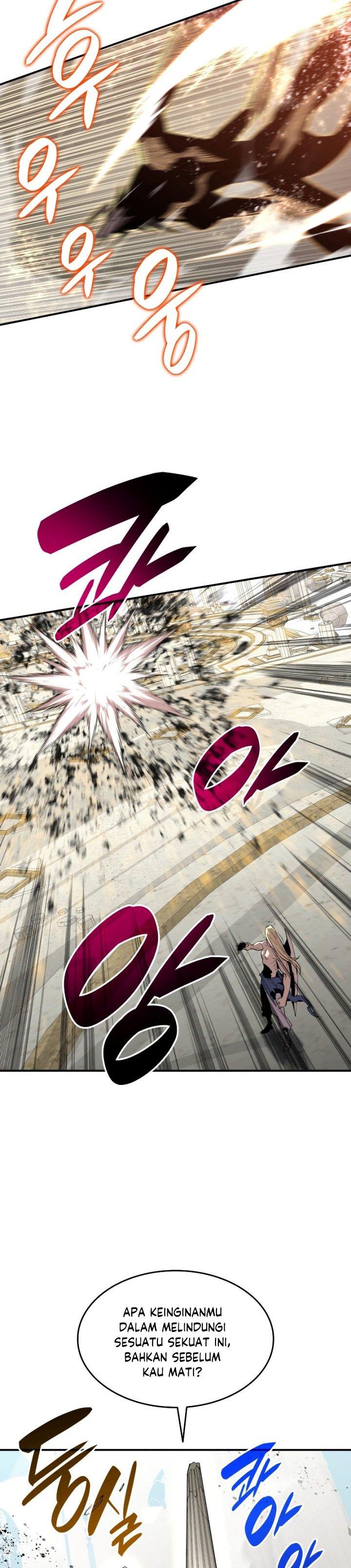 Worn and Torn Newbie Chap 117 - Next Chap 118