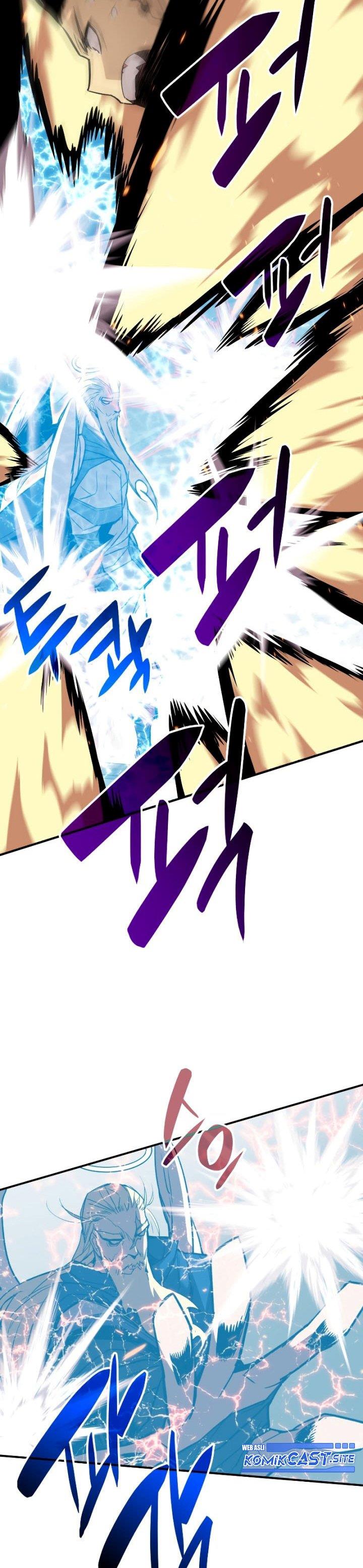 Worn and Torn Newbie Chap 117 - Next Chap 118