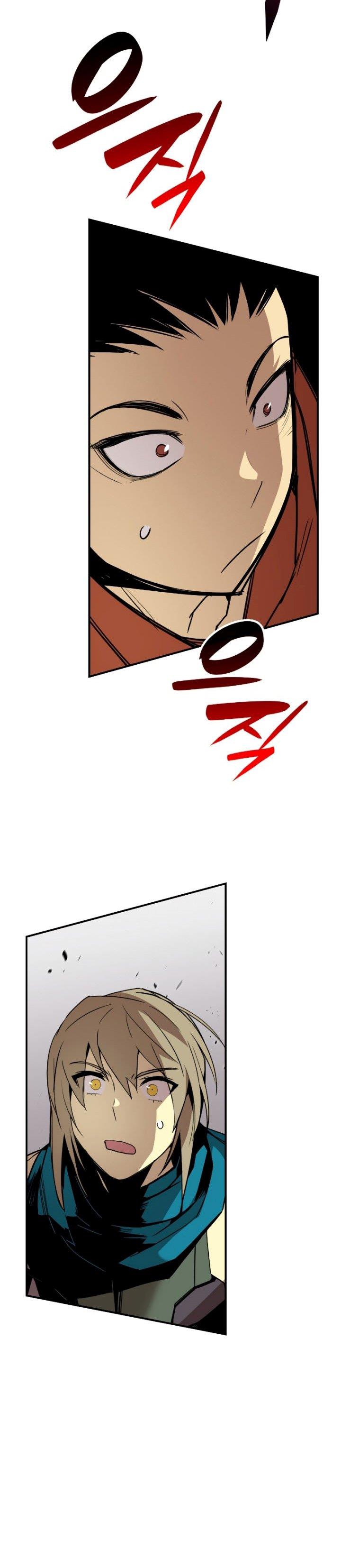 Worn and Torn Newbie Chap 117 - Next Chap 118