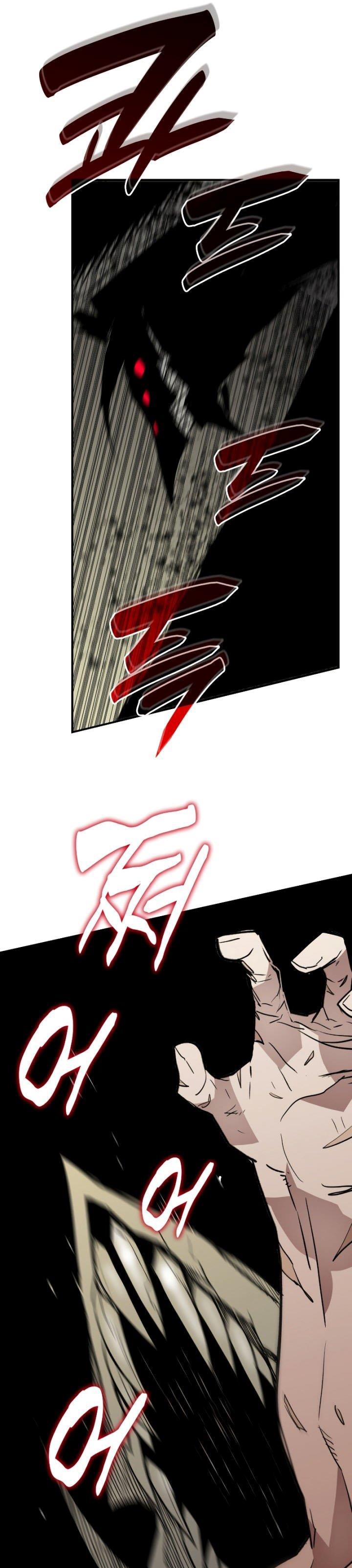 Worn and Torn Newbie Chap 117 - Next Chap 118