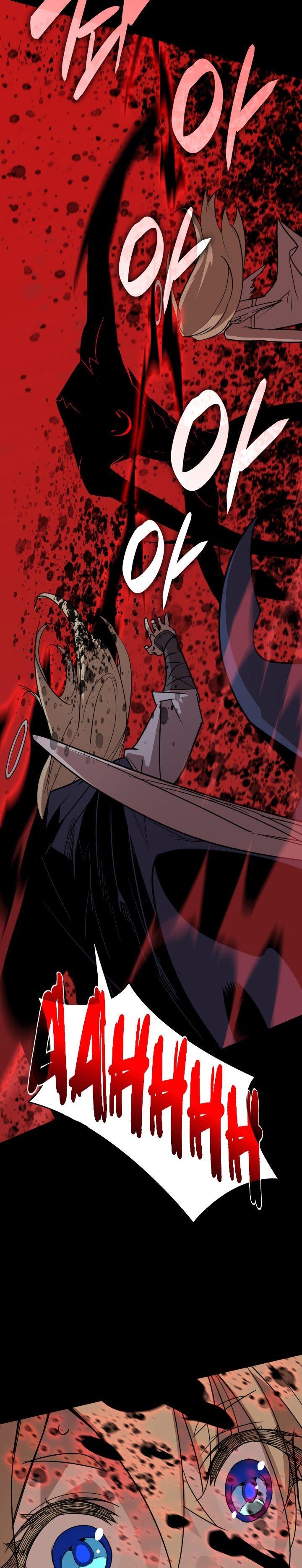 Worn and Torn Newbie Chap 118 - Next Chap 119