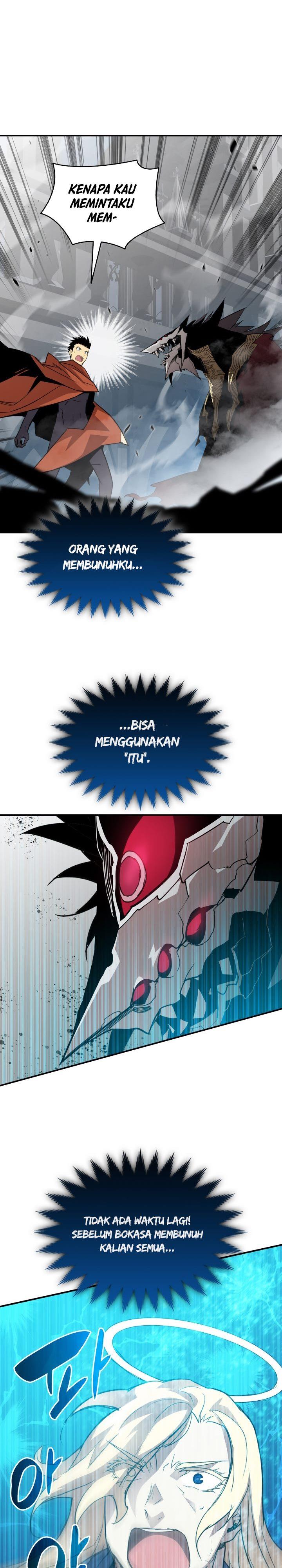 Worn and Torn Newbie Chap 118 - Next Chap 119