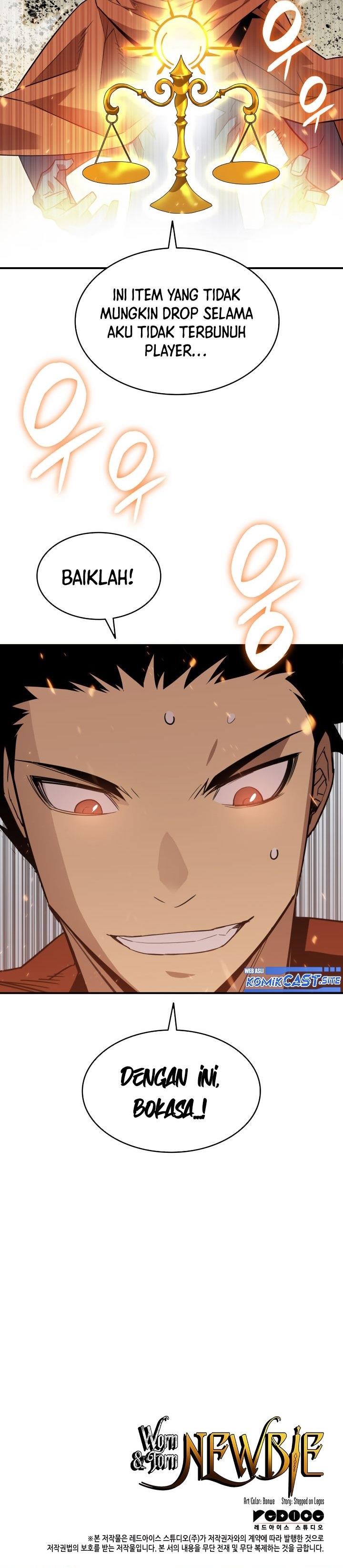 Worn and Torn Newbie Chap 118 - Next Chap 119