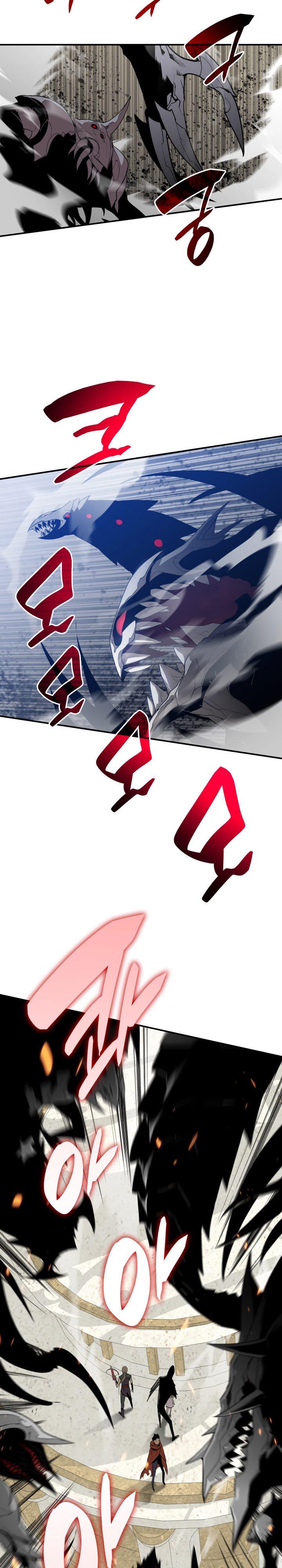 Worn and Torn Newbie Chap 118 - Next Chap 119