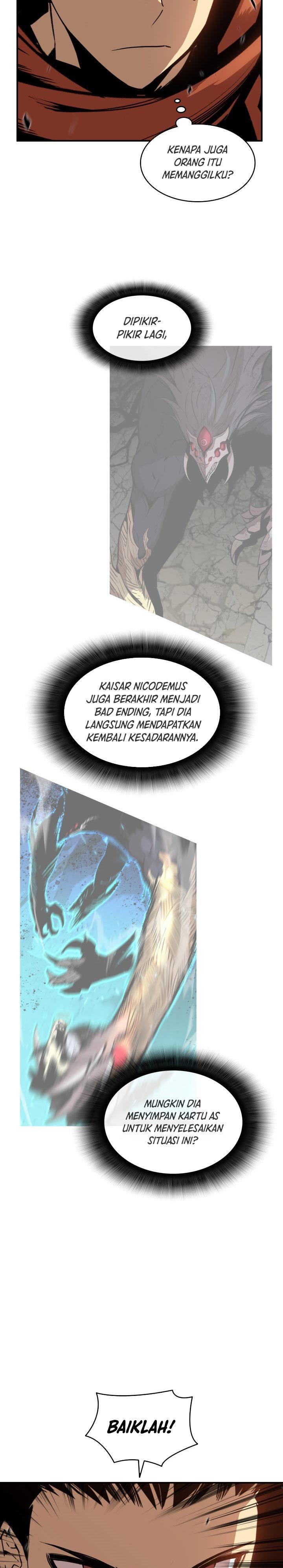 Worn and Torn Newbie Chap 118 - Next Chap 119