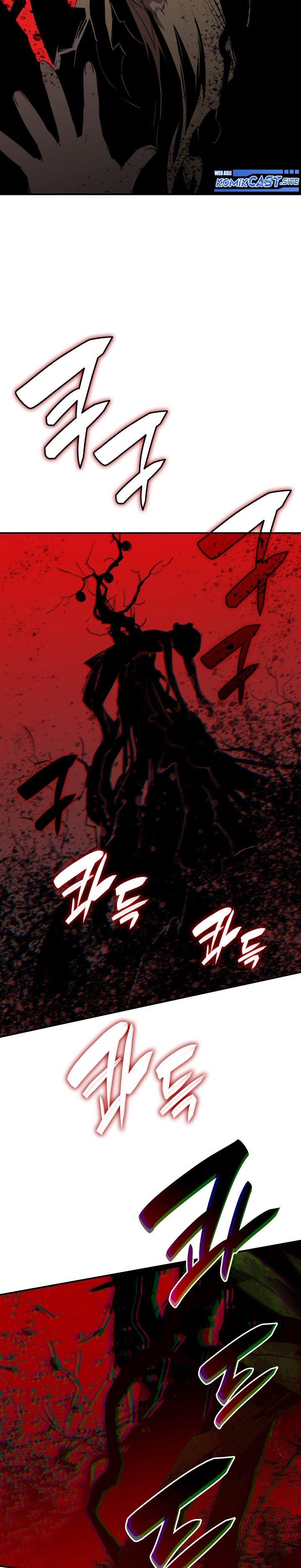 Worn and Torn Newbie Chap 118 - Next Chap 119