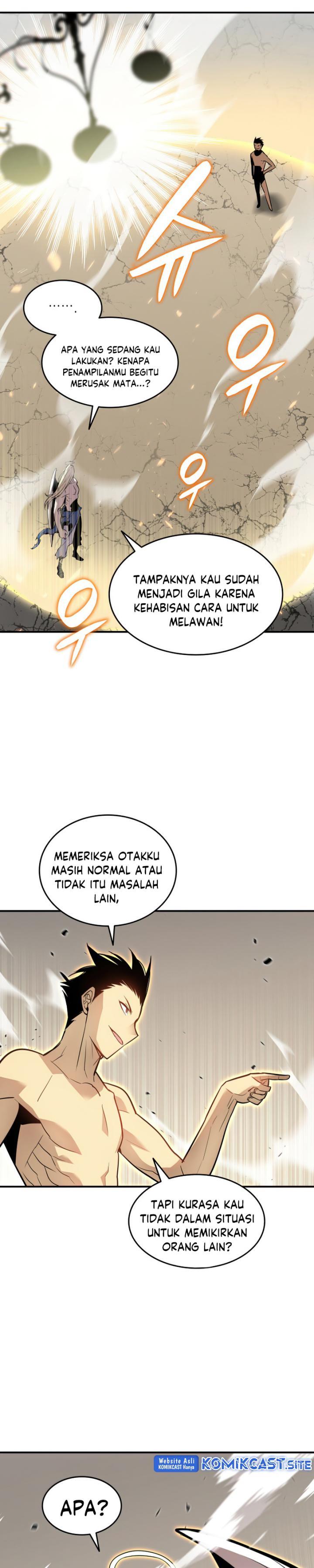 Worn and Torn Newbie Chap 119 - Next Chap 120