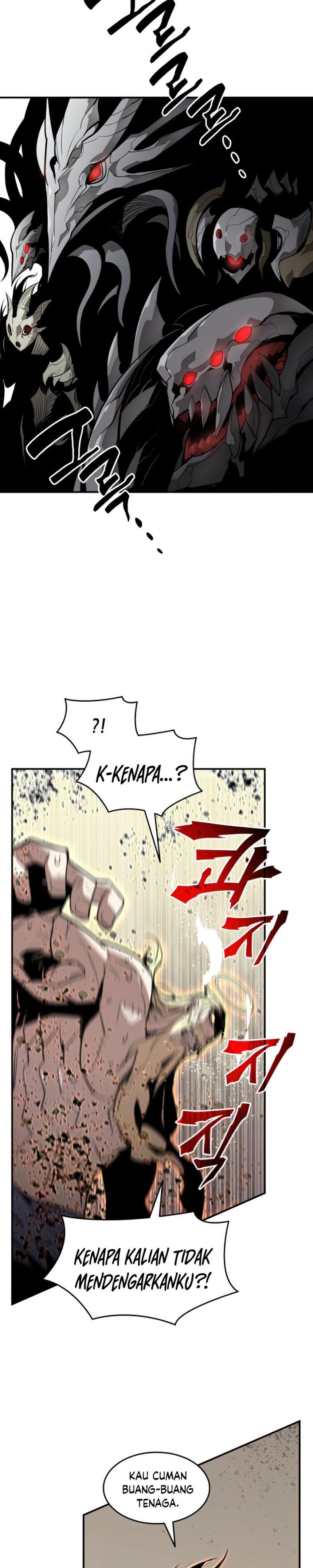 Worn and Torn Newbie Chap 119 - Next Chap 120