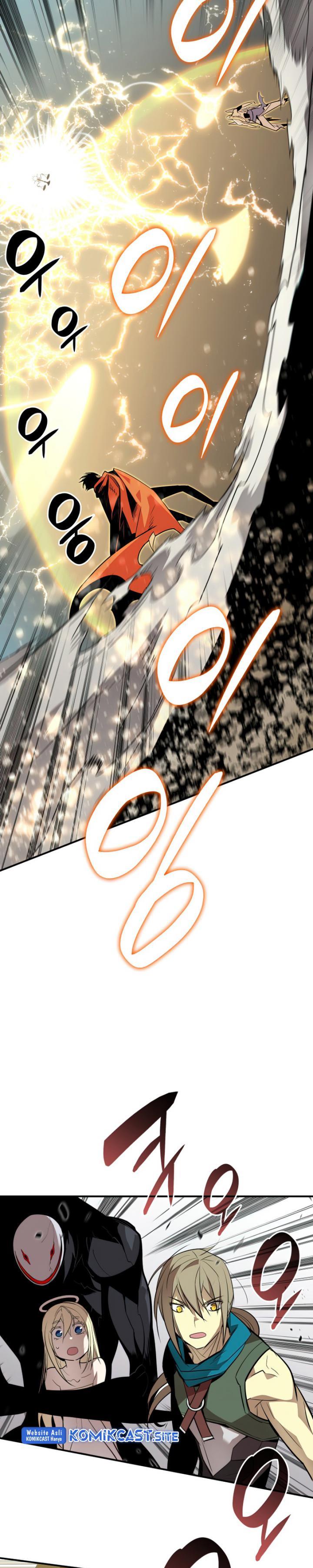 Worn and Torn Newbie Chap 119 - Next Chap 120