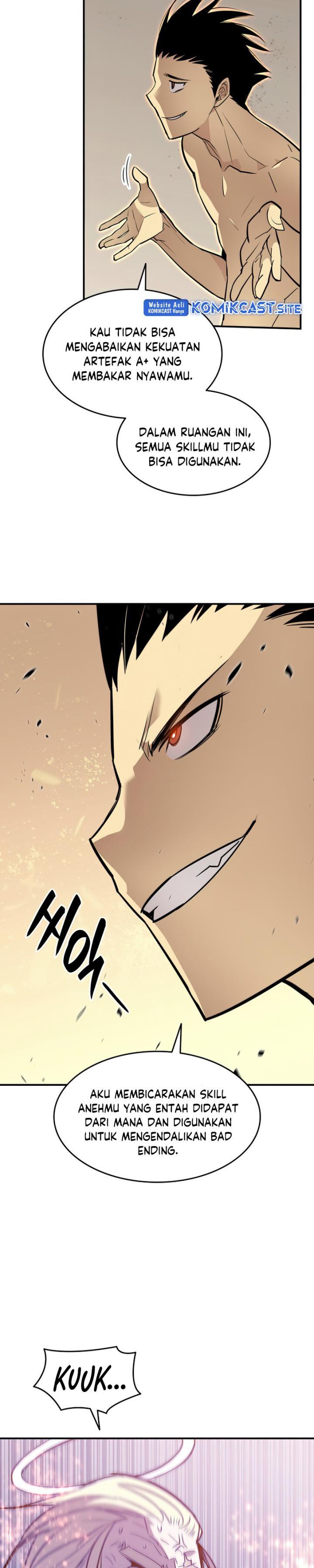 Worn and Torn Newbie Chap 119 - Next Chap 120