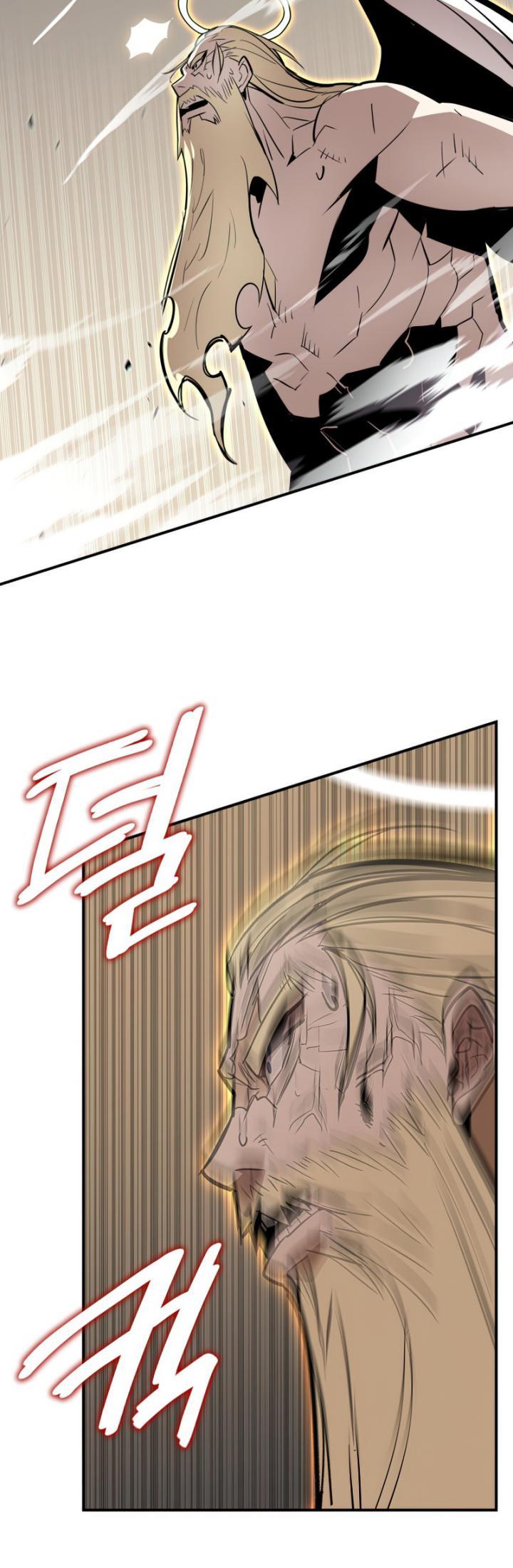 Worn and Torn Newbie Chap 119 - Next Chap 120