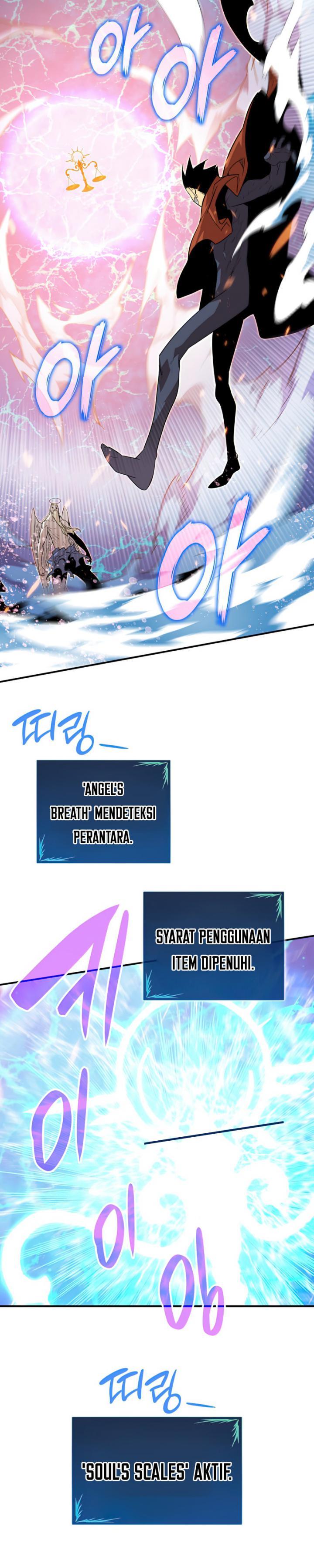 Worn and Torn Newbie Chap 119 - Next Chap 120