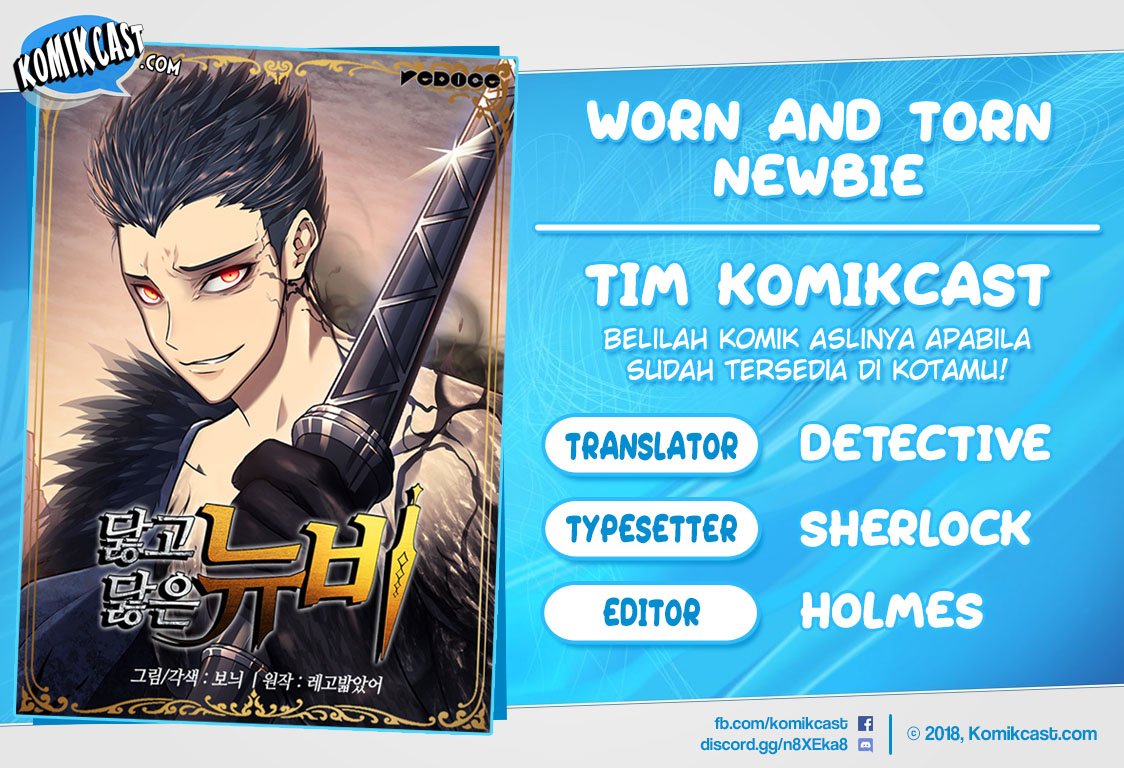 Worn and Torn Newbie Chap 12 - Next Chap 13