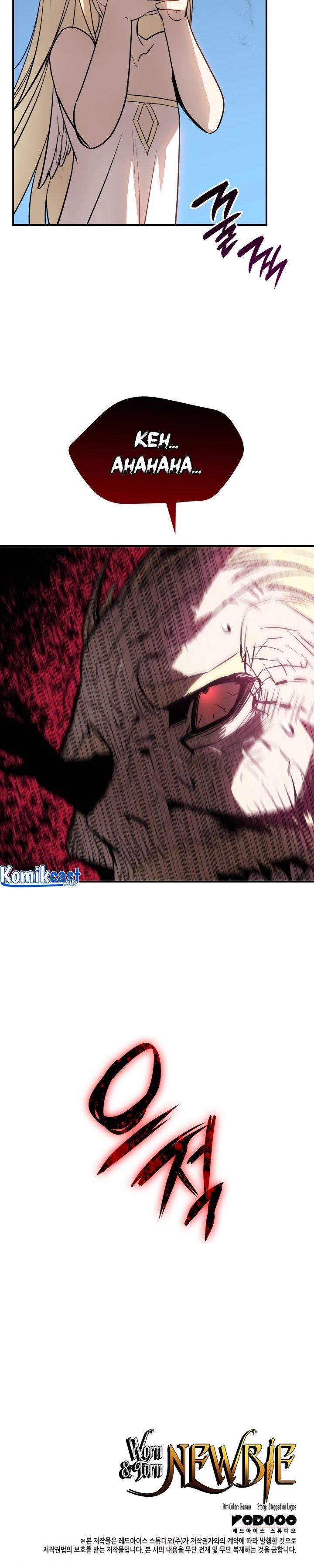 Worn and Torn Newbie Chap 120 - Next Chap 121