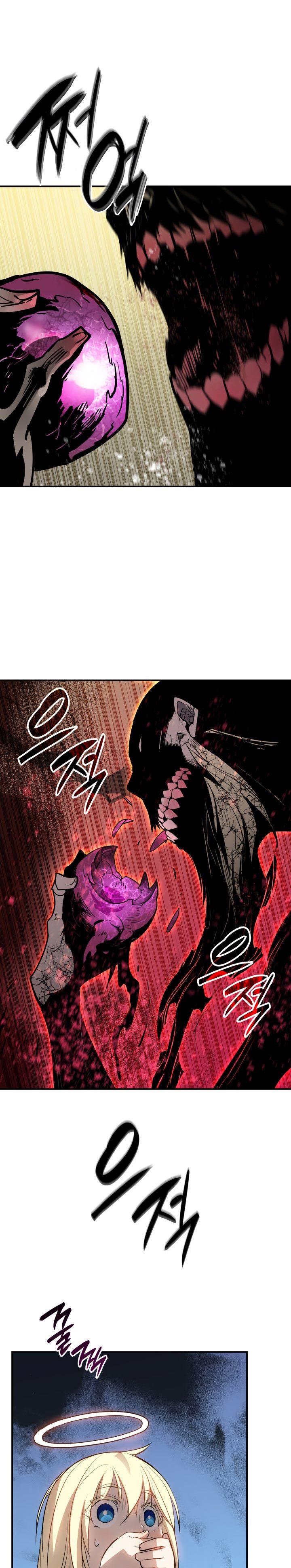 Worn and Torn Newbie Chap 120 - Next Chap 121