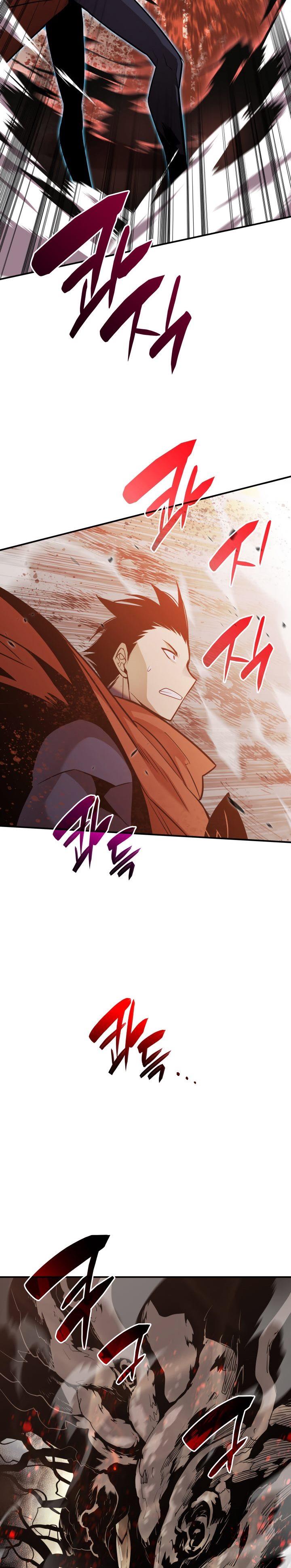 Worn and Torn Newbie Chap 120 - Next Chap 121