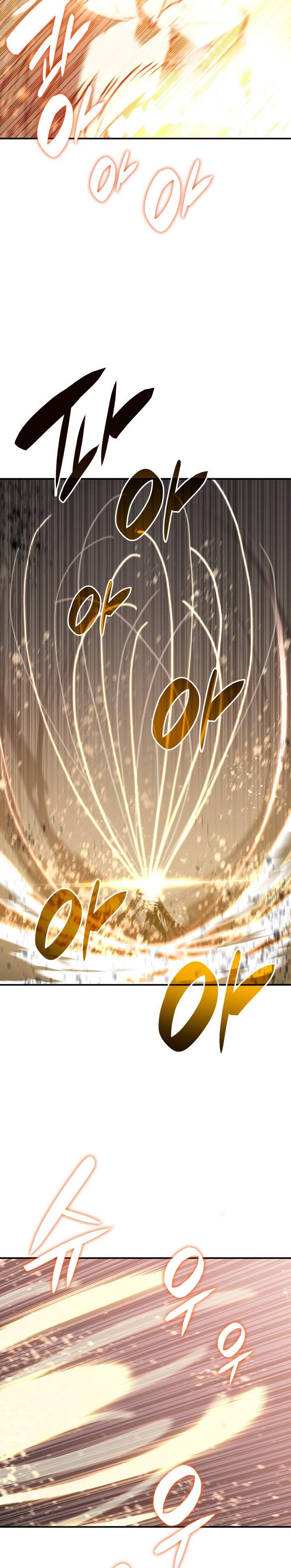 Worn and Torn Newbie Chap 120 - Next Chap 121