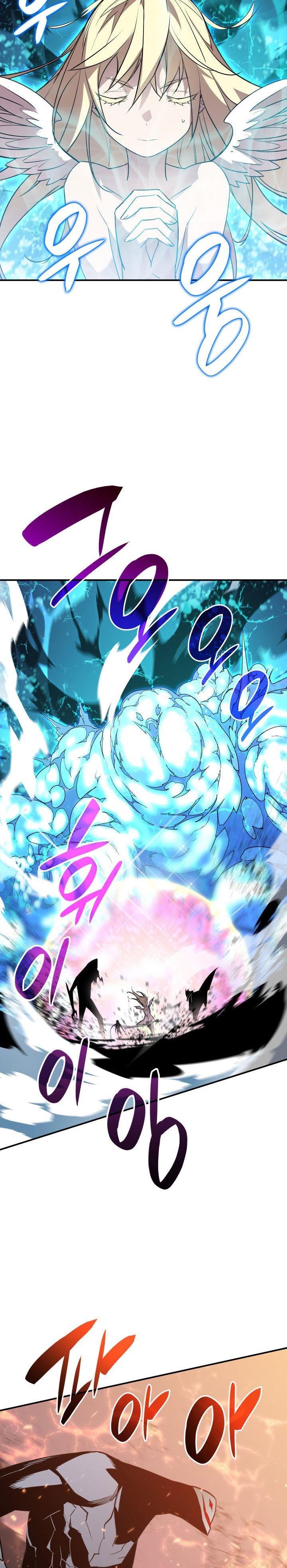 Worn and Torn Newbie Chap 121 - Next Chap 122