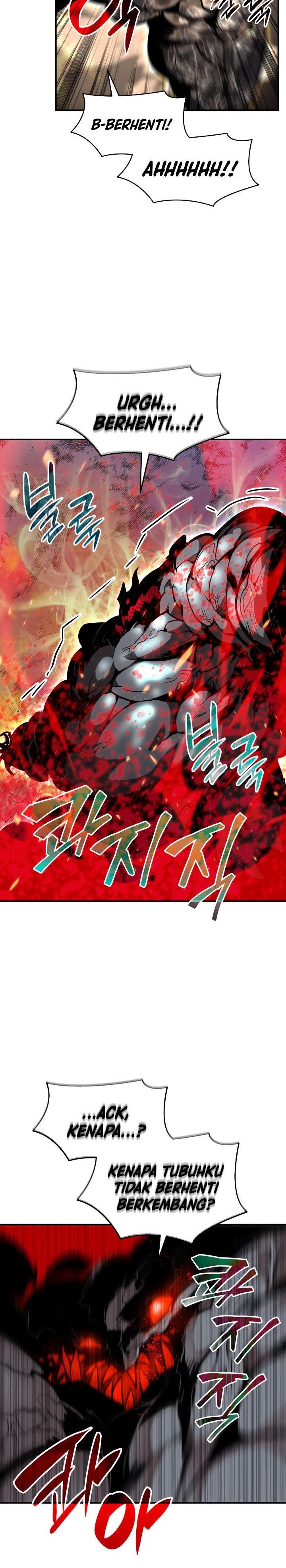 Worn and Torn Newbie Chap 121 - Next Chap 122