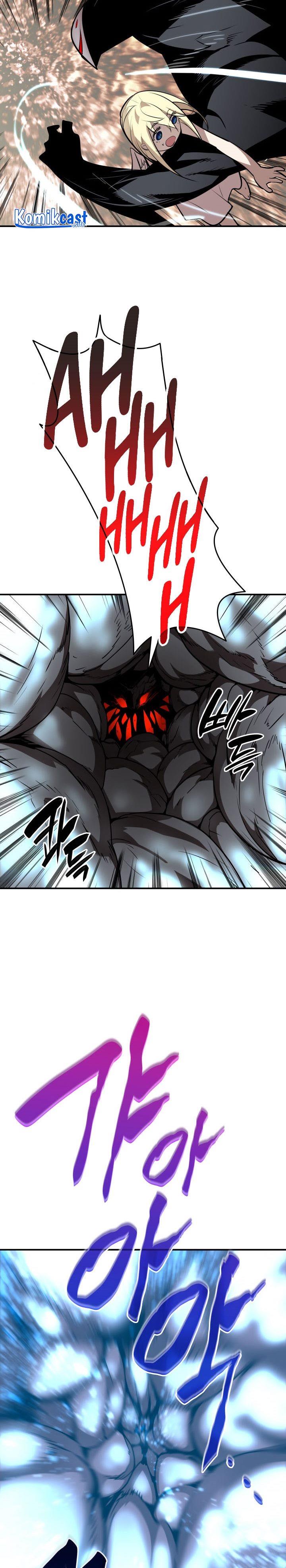 Worn and Torn Newbie Chap 121 - Next Chap 122