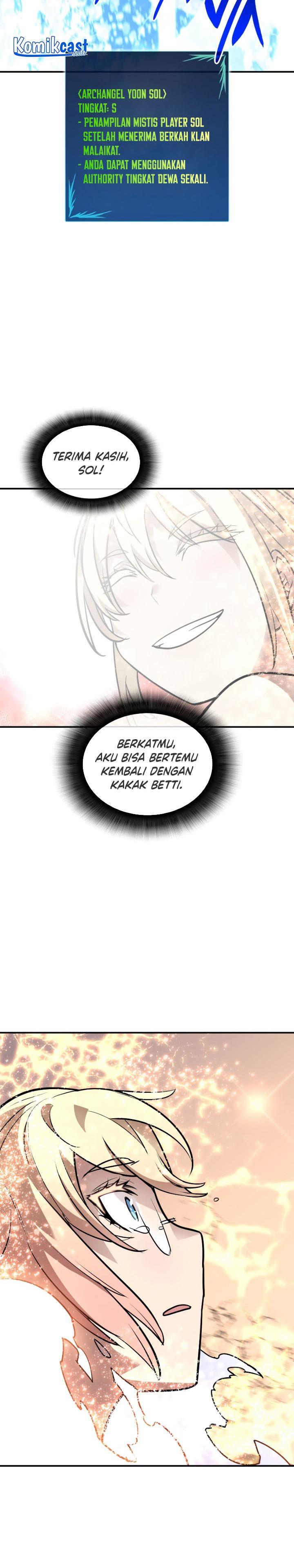 Worn and Torn Newbie Chap 122 - Next Chap 123