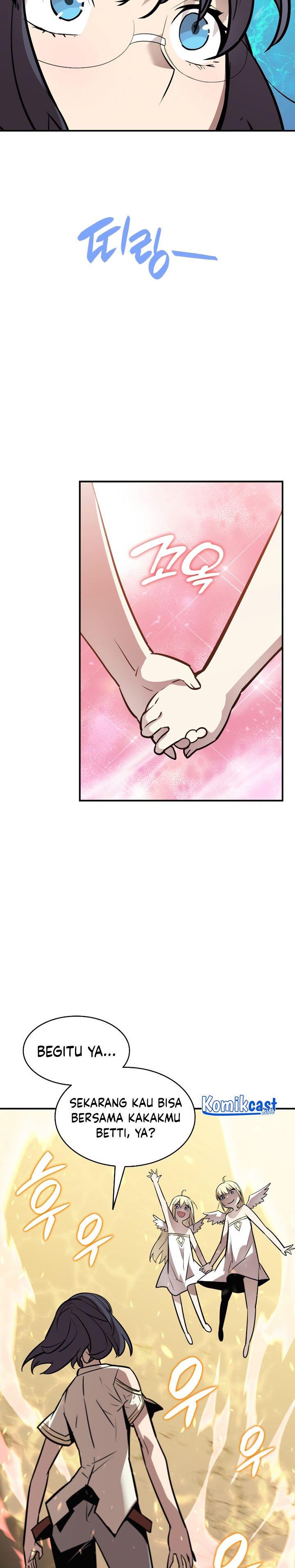 Worn and Torn Newbie Chap 122 - Next Chap 123