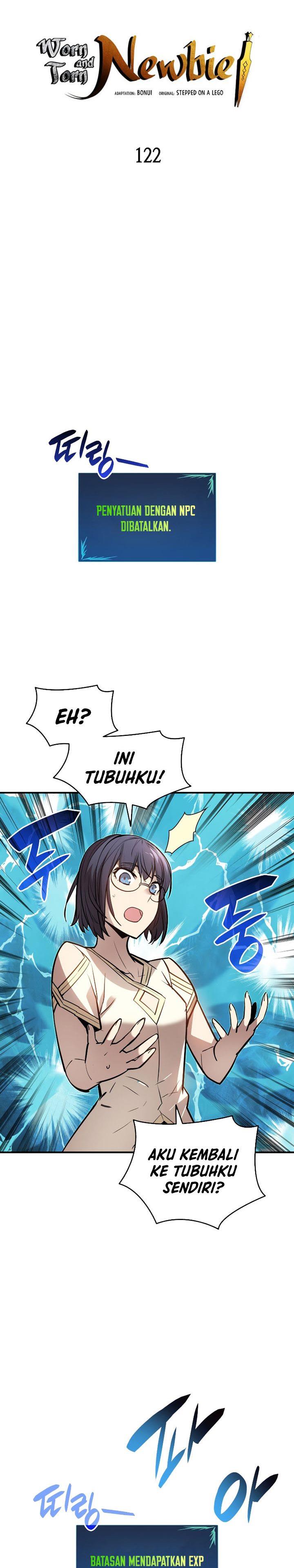 Worn and Torn Newbie Chap 122 - Next Chap 123