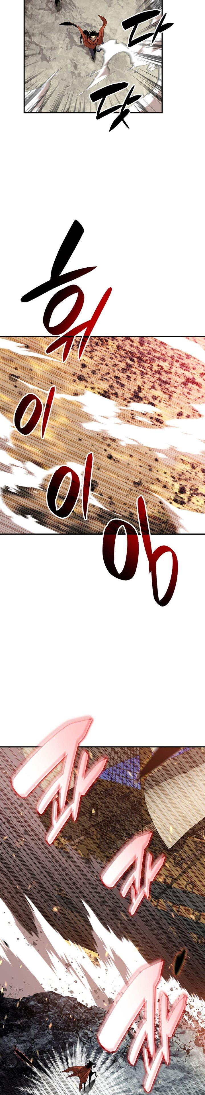 Worn and Torn Newbie Chap 122 - Next Chap 123