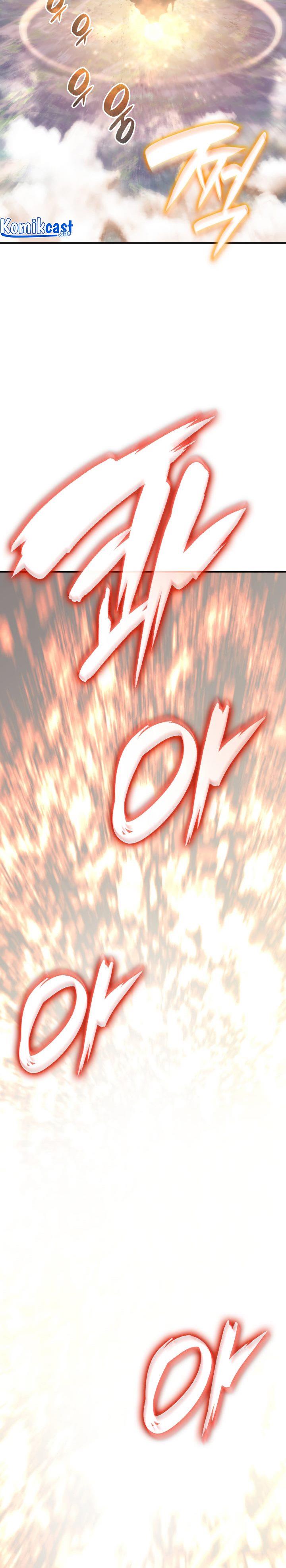 Worn and Torn Newbie Chap 123 - Next Chap 124