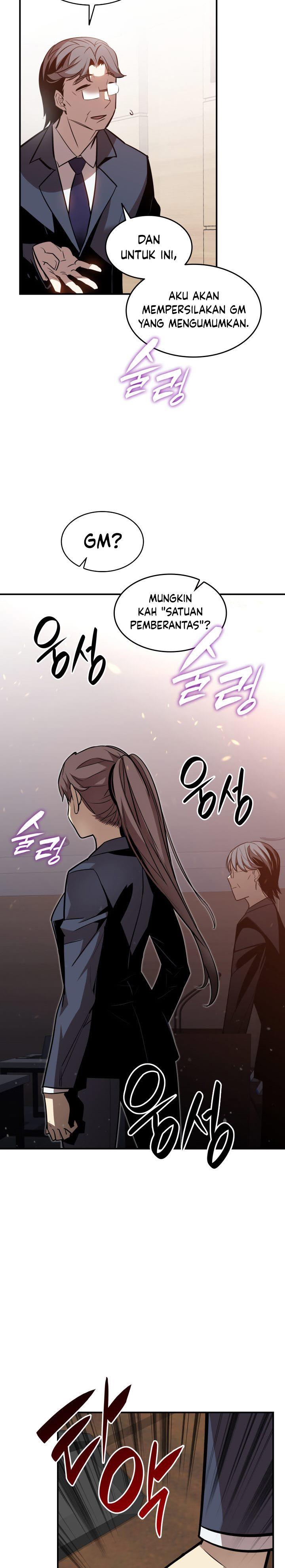 Worn and Torn Newbie Chap 123 - Next Chap 124