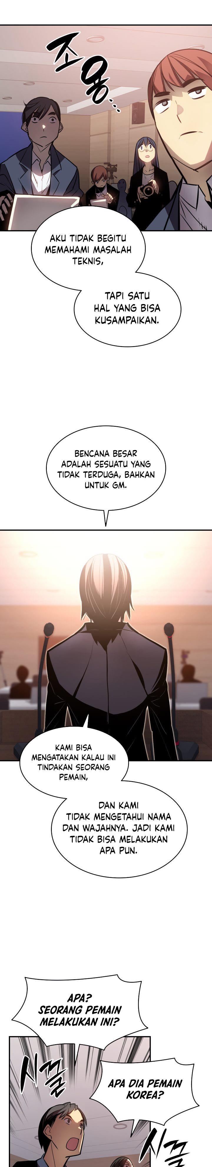 Worn and Torn Newbie Chap 123 - Next Chap 124