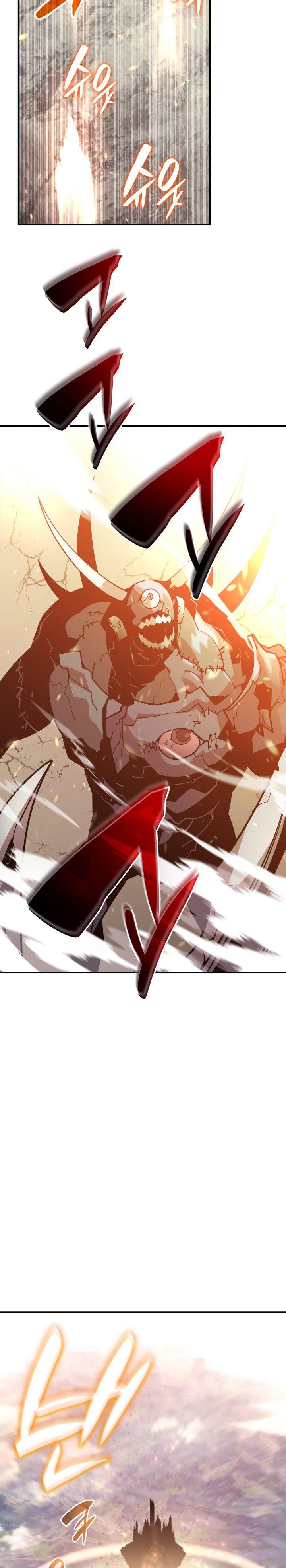 Worn and Torn Newbie Chap 123 - Next Chap 124