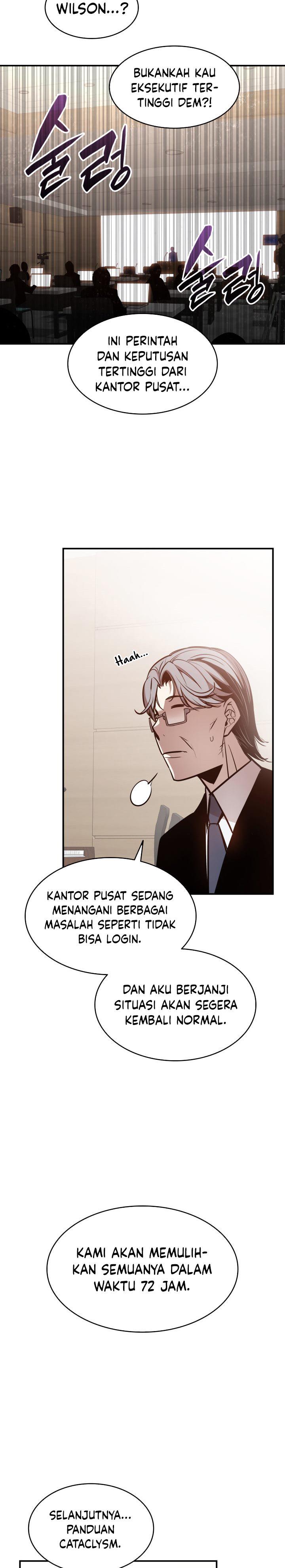 Worn and Torn Newbie Chap 123 - Next Chap 124