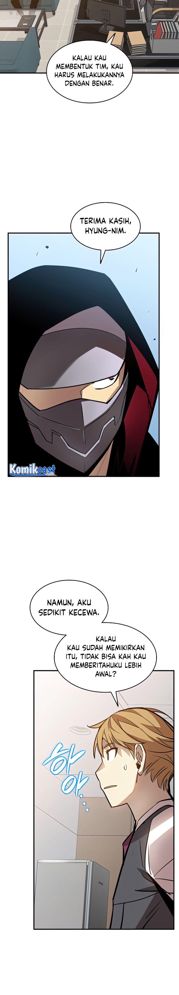 Worn and Torn Newbie Chap 124 - Next Chap 125