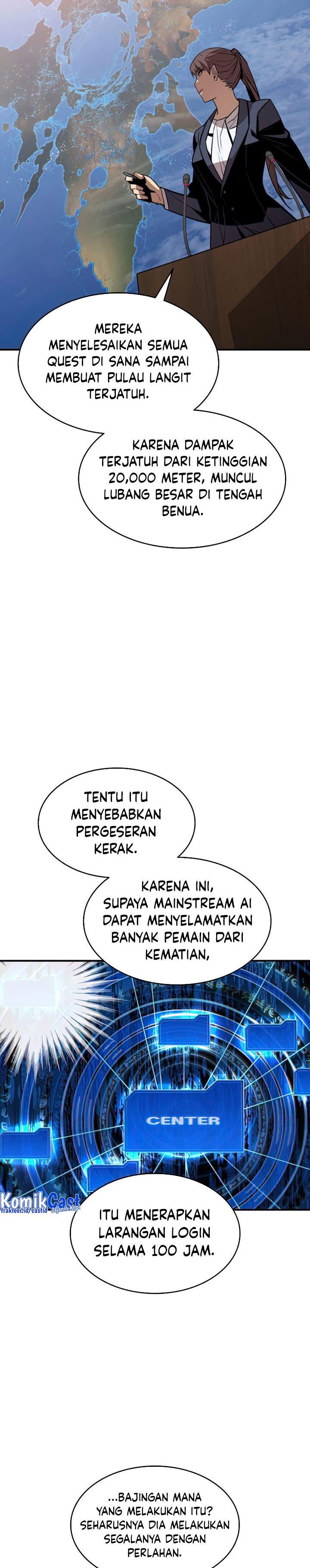 Worn and Torn Newbie Chap 124 - Next Chap 125