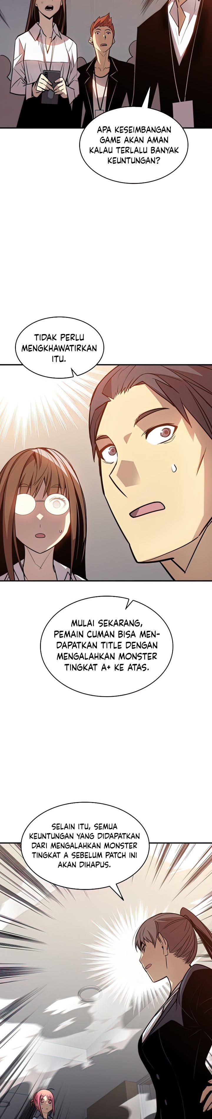 Worn and Torn Newbie Chap 124 - Next Chap 125