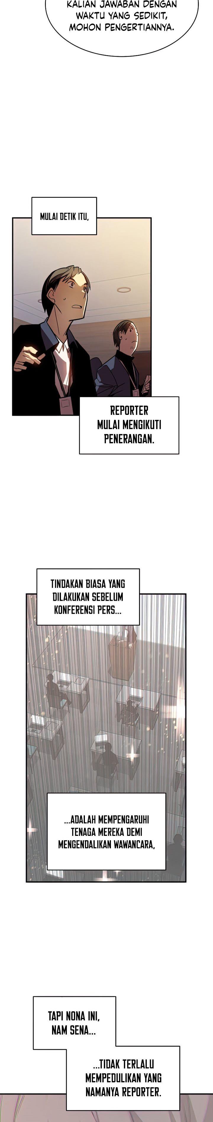 Worn and Torn Newbie Chap 124 - Next Chap 125