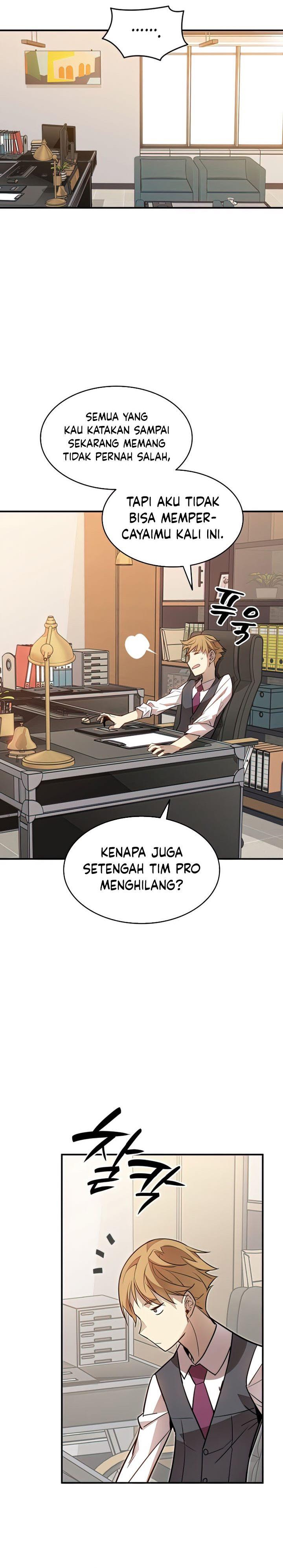 Worn and Torn Newbie Chap 124 - Next Chap 125