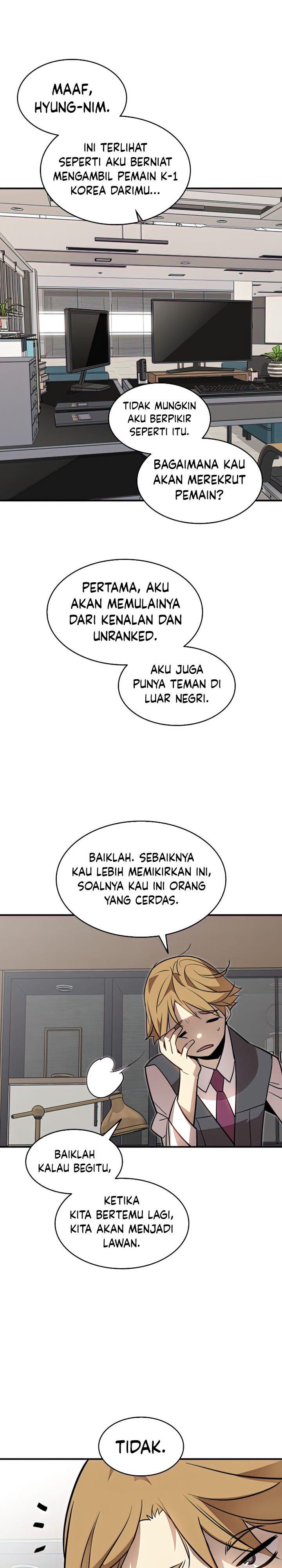 Worn and Torn Newbie Chap 124 - Next Chap 125