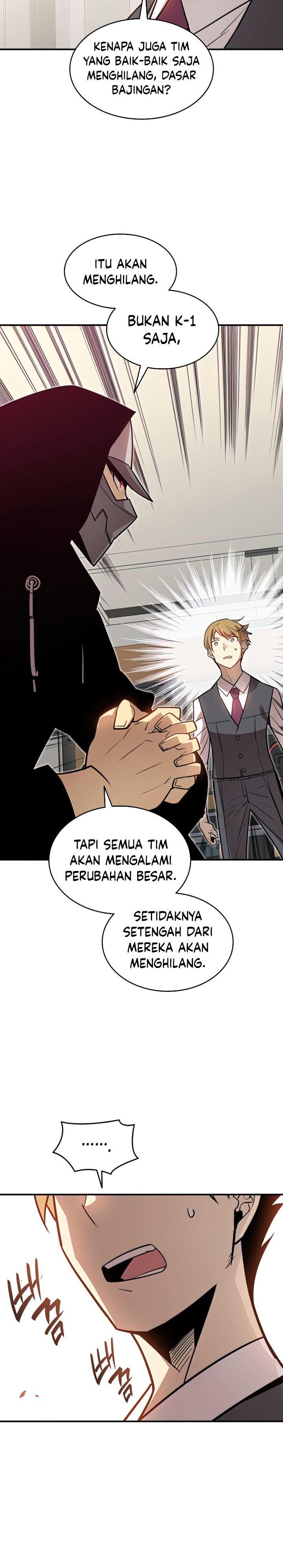 Worn and Torn Newbie Chap 124 - Next Chap 125