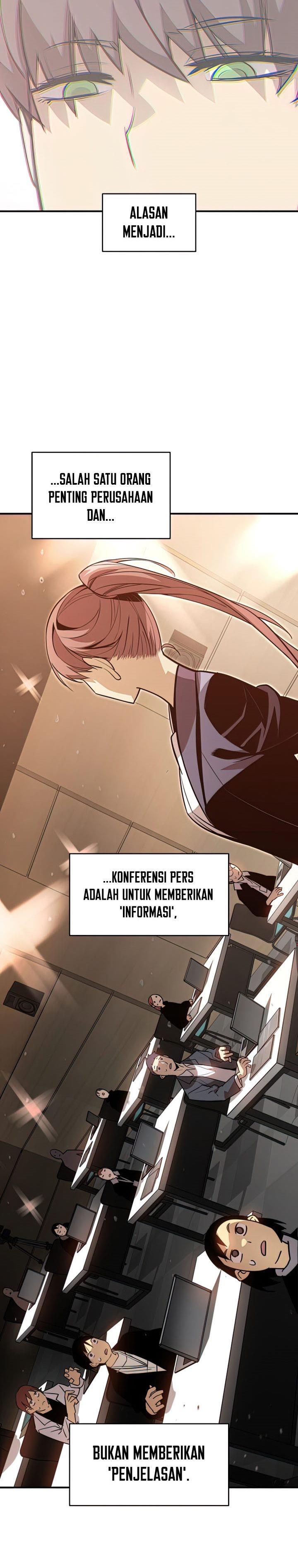 Worn and Torn Newbie Chap 124 - Next Chap 125