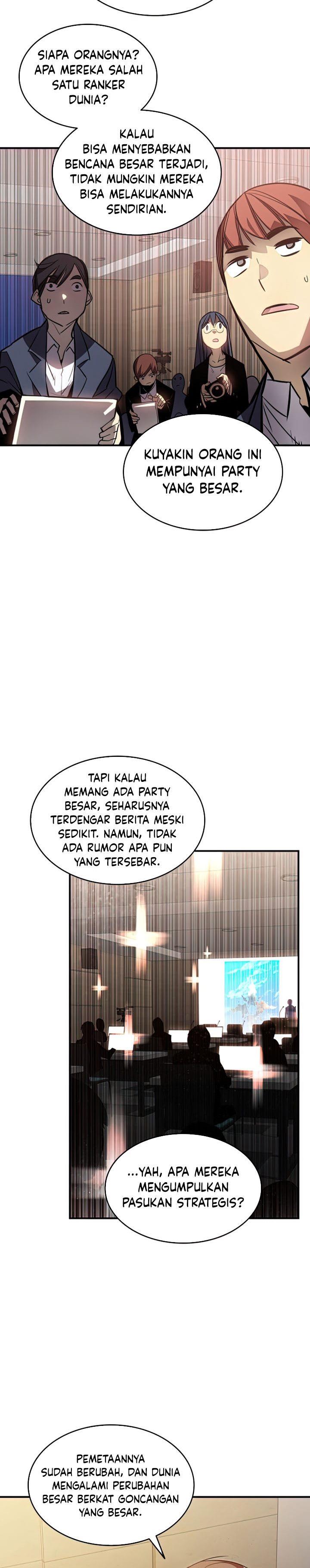 Worn and Torn Newbie Chap 124 - Next Chap 125