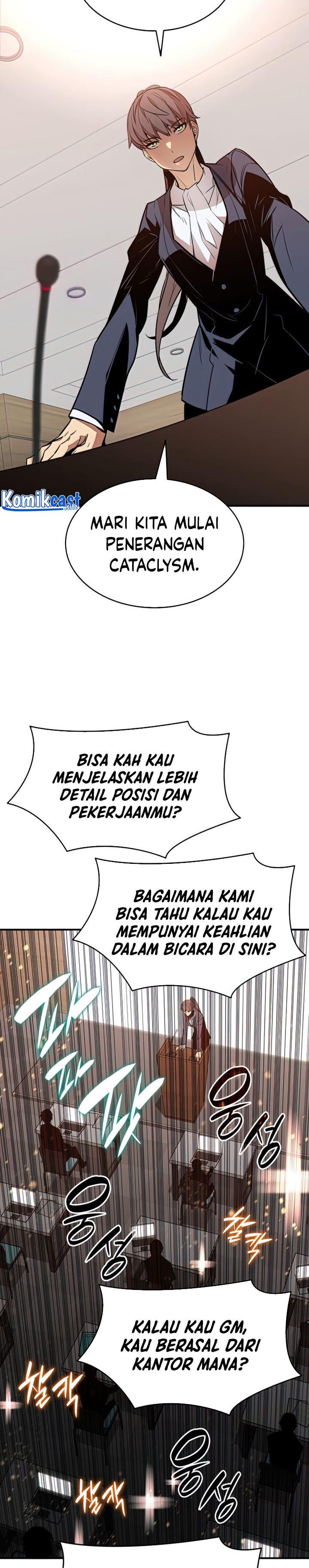 Worn and Torn Newbie Chap 124 - Next Chap 125