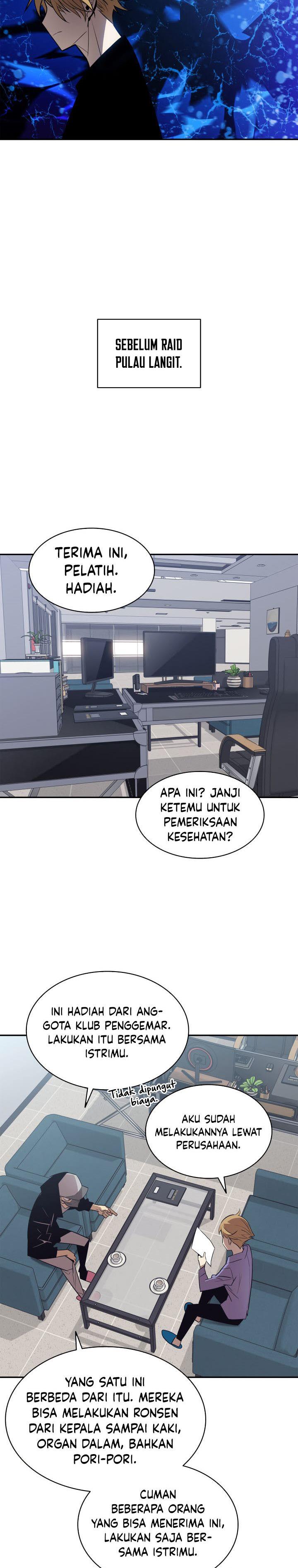 Worn and Torn Newbie Chap 125 - Next Chap 126