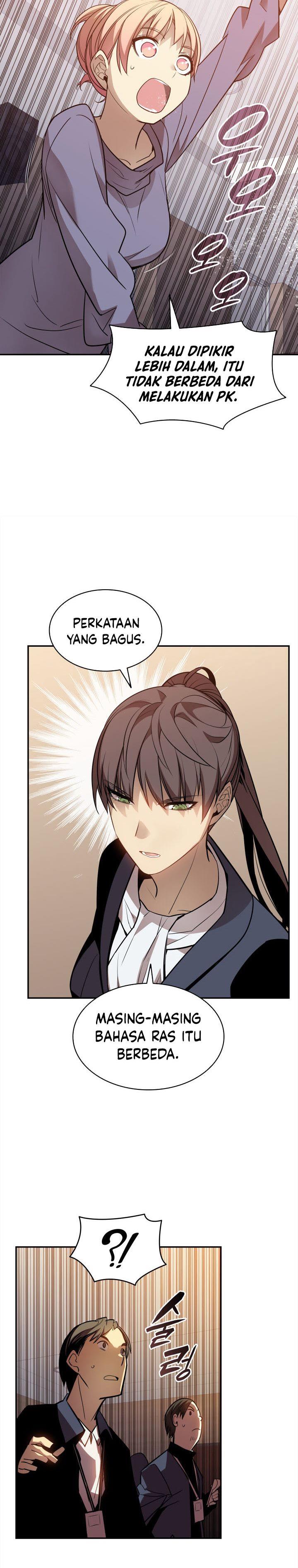 Worn and Torn Newbie Chap 125 - Next Chap 126