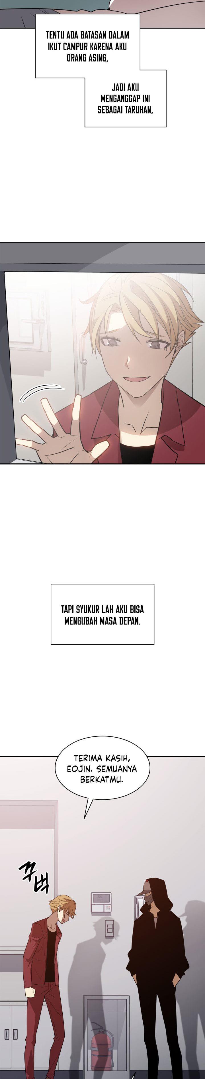 Worn and Torn Newbie Chap 125 - Next Chap 126